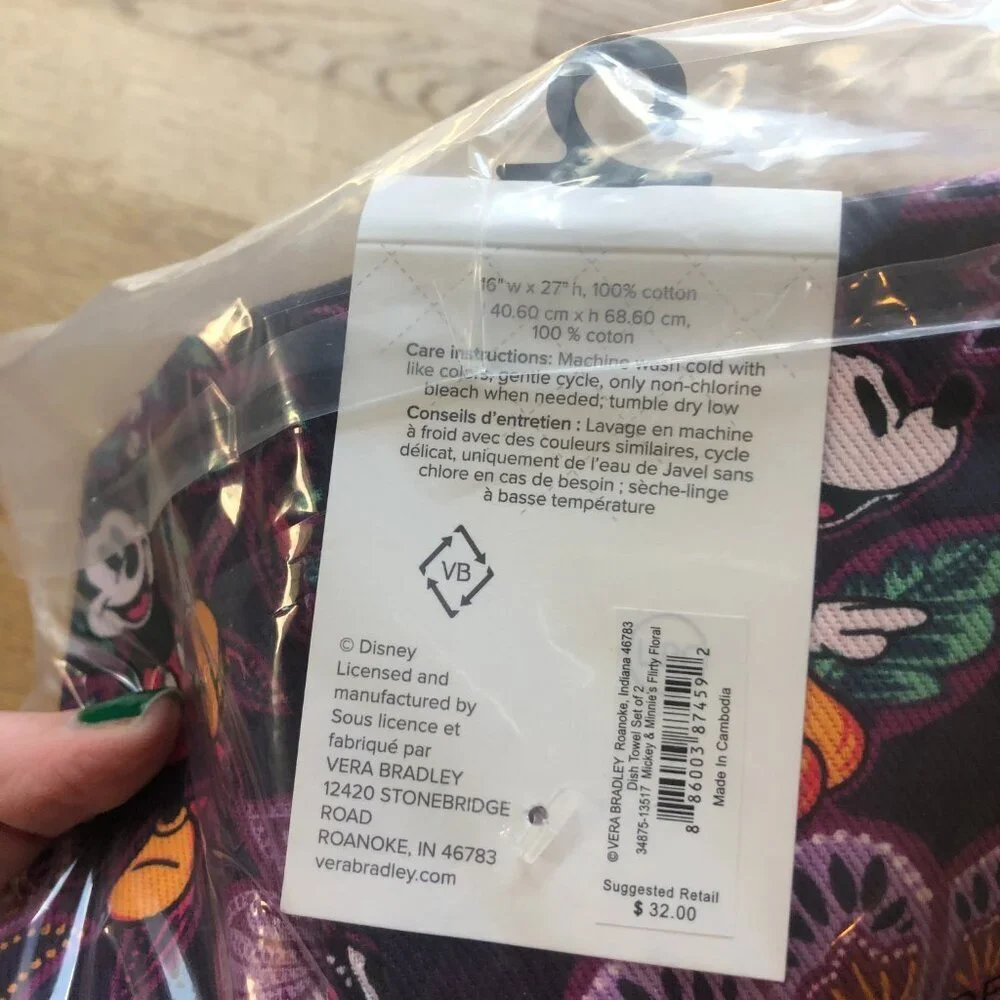 Vera Bradley vera bradley